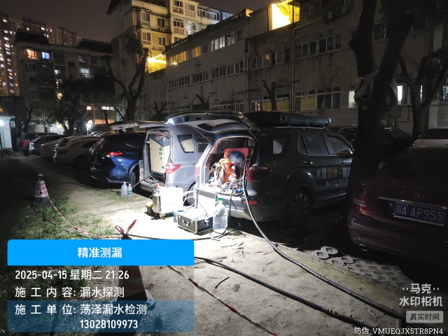 阿巴嘎旗消防水管漏水检测维修公司电话